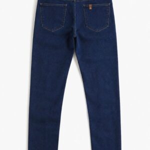 DENIM SKINNY FIT PUSH UP 8 DENIM SKINNY FIT PUSH UP - Thumbnail Image 4